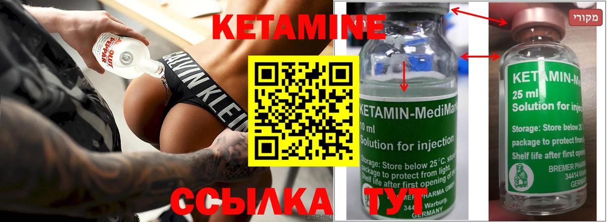 Сафоново  Cocaine  Марихуана  Мефедрон   Вход с VPN  ГАШИШ 