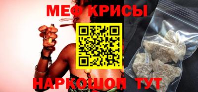 гашишное масло Пенза