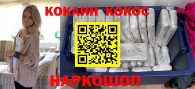 гашишное масло Пенза