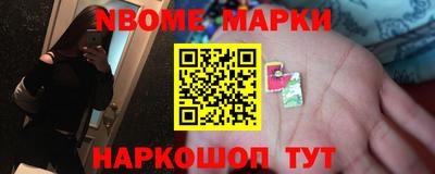 гашишное масло Пенза