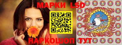 гашишное масло Пенза