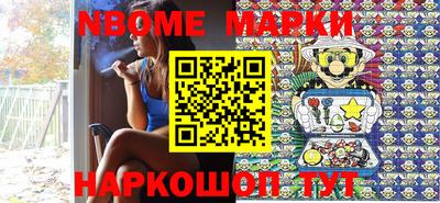 гашишное масло Пенза