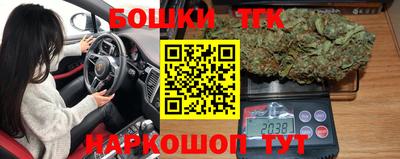 кокаин Первоуральск