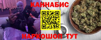 кокаин Первоуральск