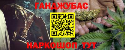 кокаин Первоуральск