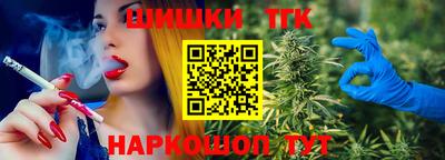 кокаин Первоуральск