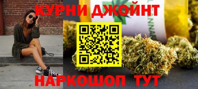 мескалин Партизанск