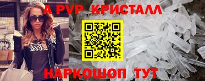 гашишное масло Пенза