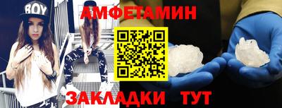кокаин Первоуральск