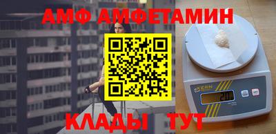 кокаин Первоуральск