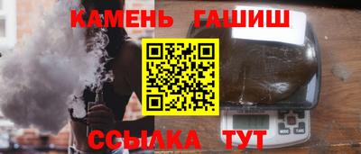 кокаин Первоуральск