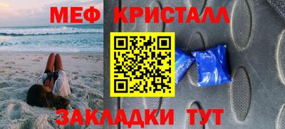 кокаин Первоуральск